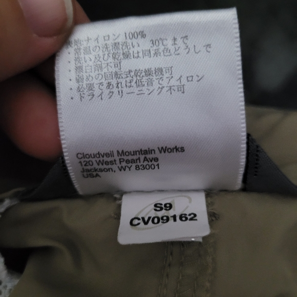 CLOUDVEIL | convertible quick dry hiking fishing outdoor pants - Picture 12 of 13